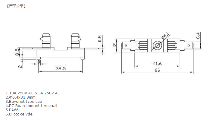 国产精品无码mv在线观看