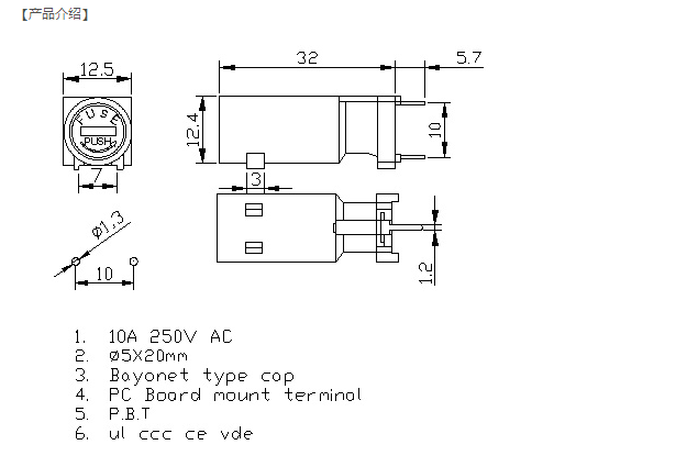 国产精品无码mv在线观看