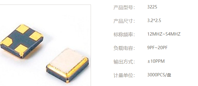 国产精品无码mv在线观看