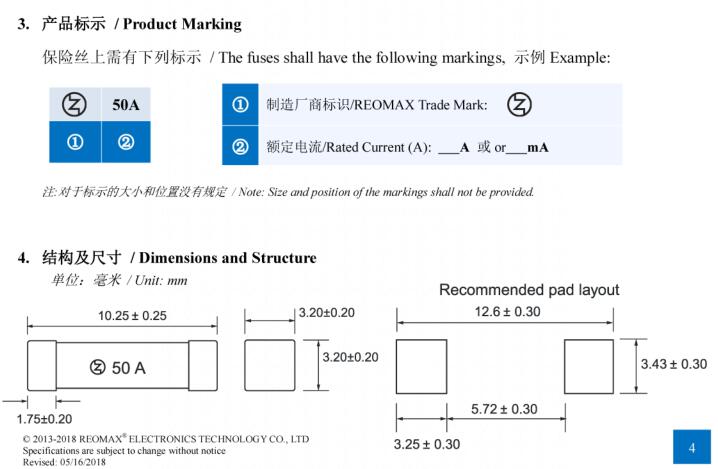 国产精品无码mv在线观看