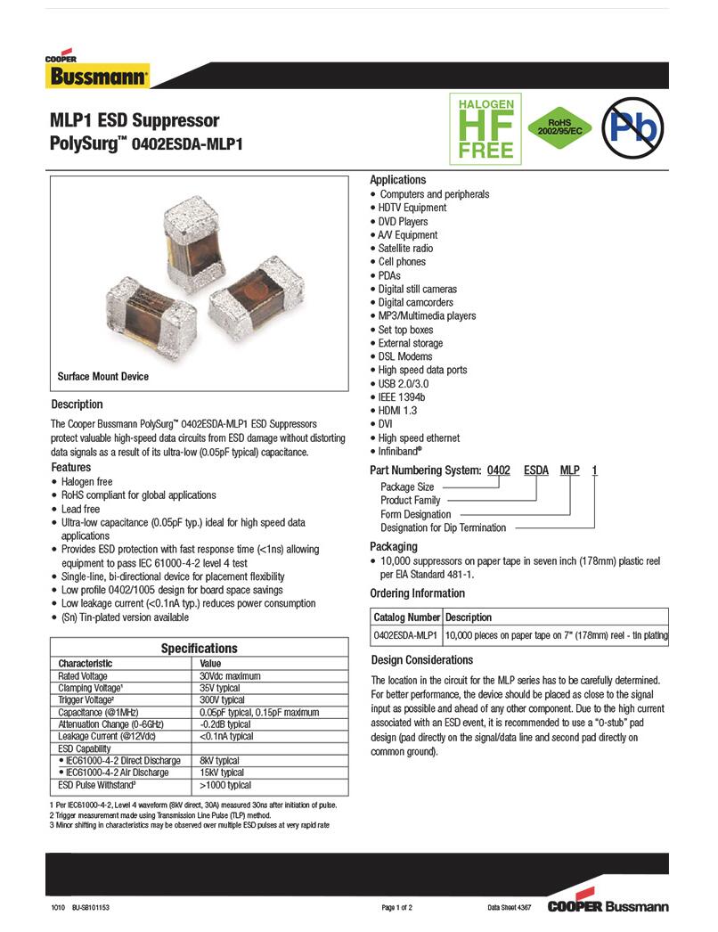 国产精品无码mv在线观看