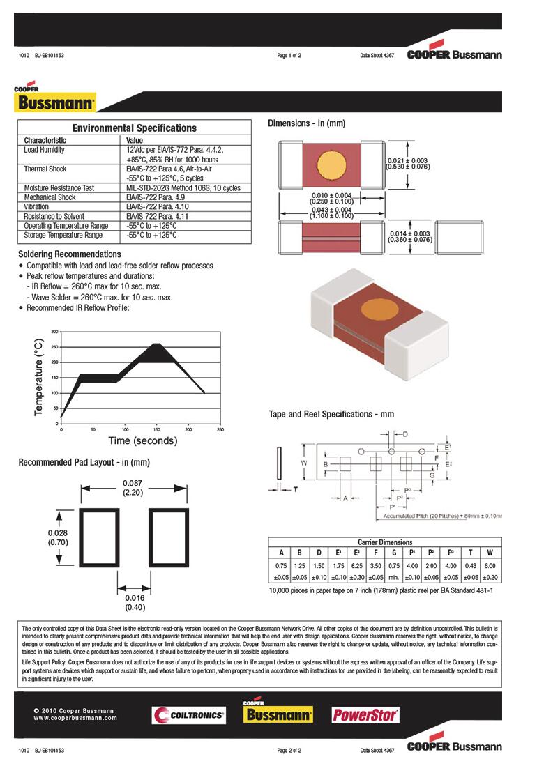 国产精品无码mv在线观看