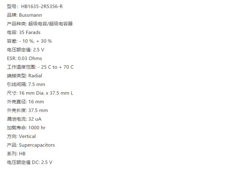 国产精品无码mv在线观看