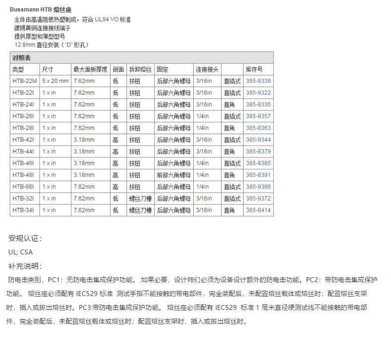 国产精品无码mv在线观看