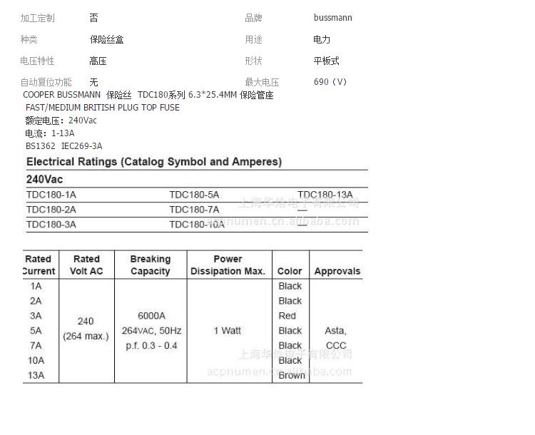 国产精品无码mv在线观看