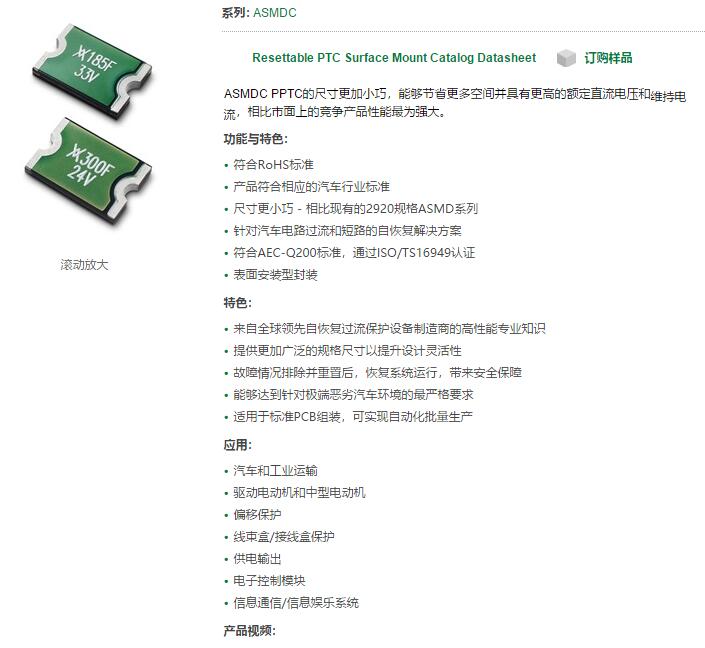 国产精品无码mv在线观看