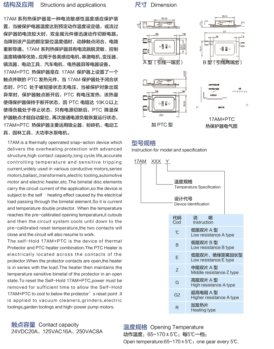 国产精品无码mv在线观看