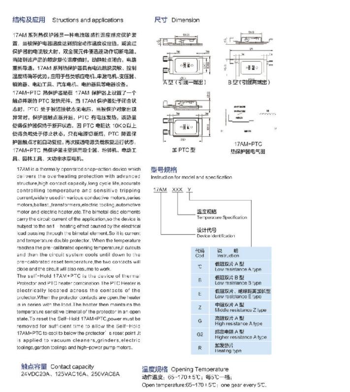 国产精品无码mv在线观看