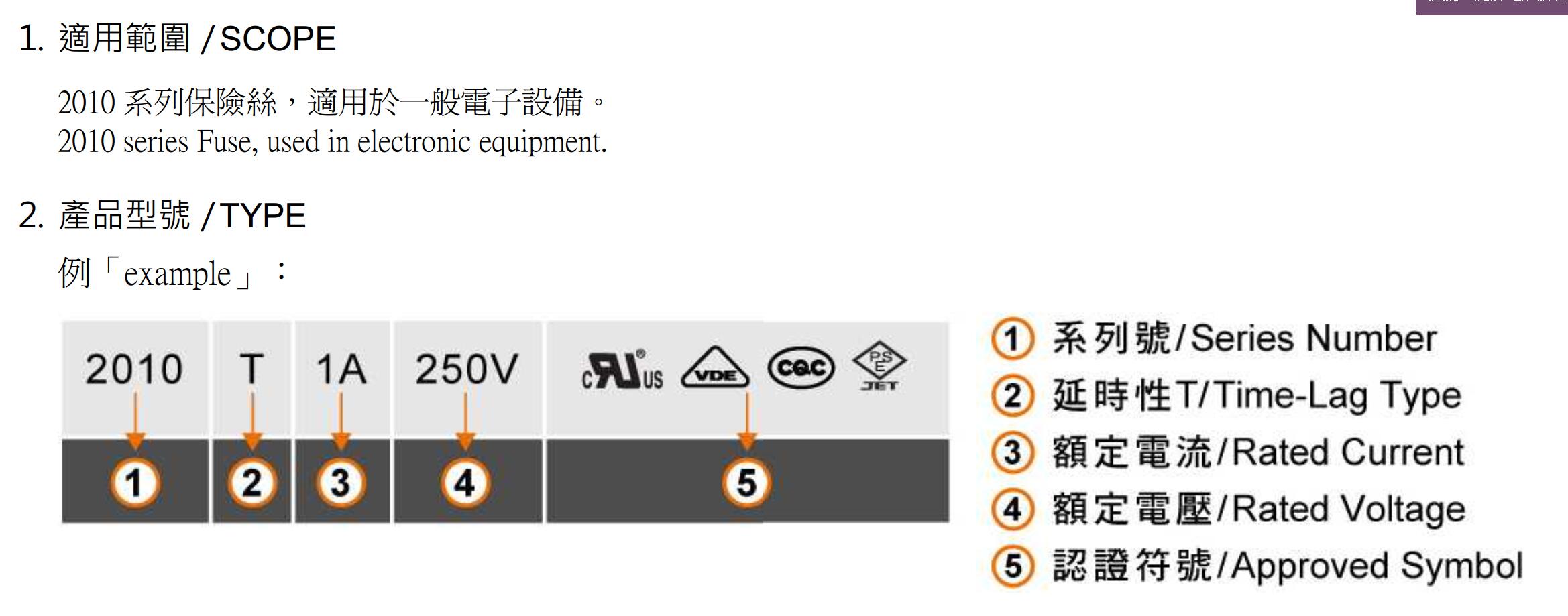 国产精品无码mv在线观看