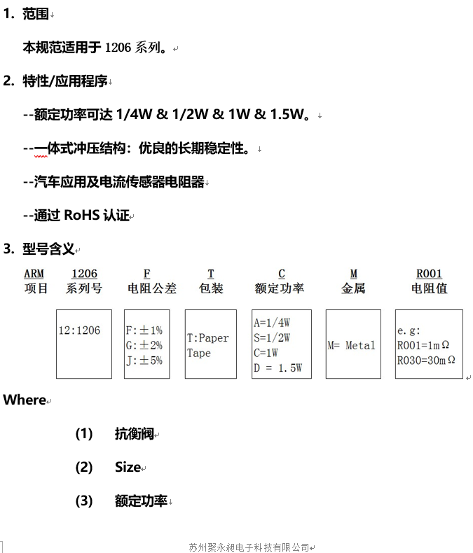 国产精品无码mv在线观看