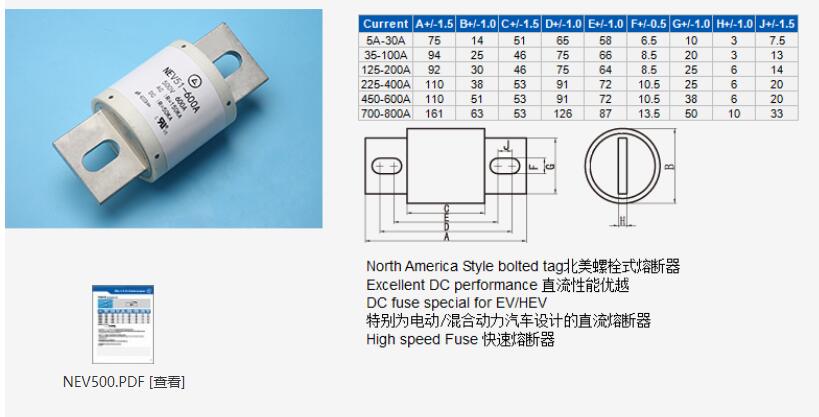 国产精品无码mv在线观看