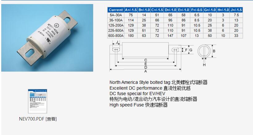 国产精品无码mv在线观看