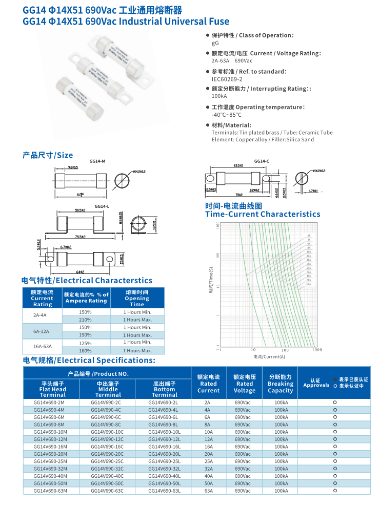 国产精品无码mv在线观看