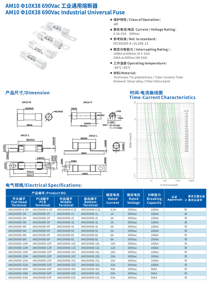 国产精品无码mv在线观看