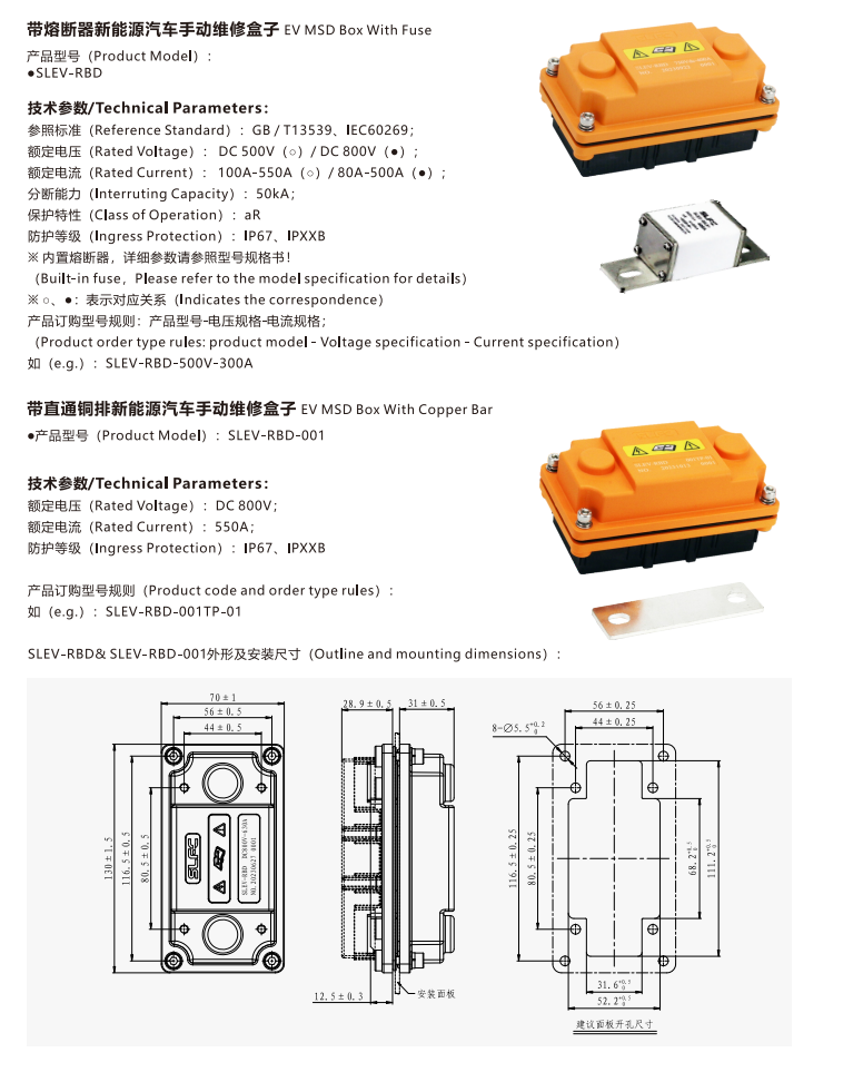 国产精品无码mv在线观看