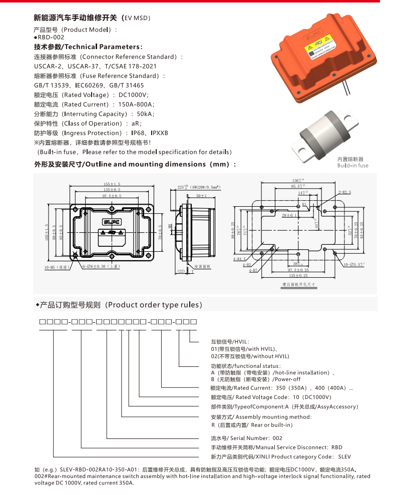 国产精品无码mv在线观看