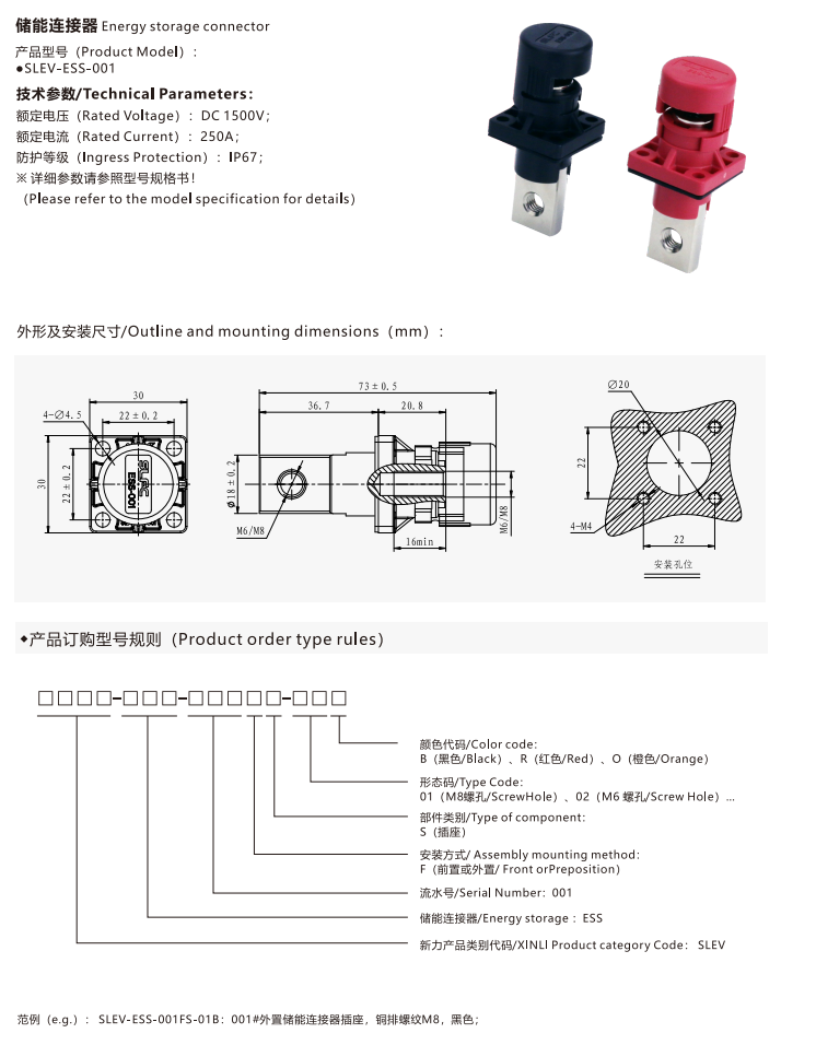 国产精品无码mv在线观看