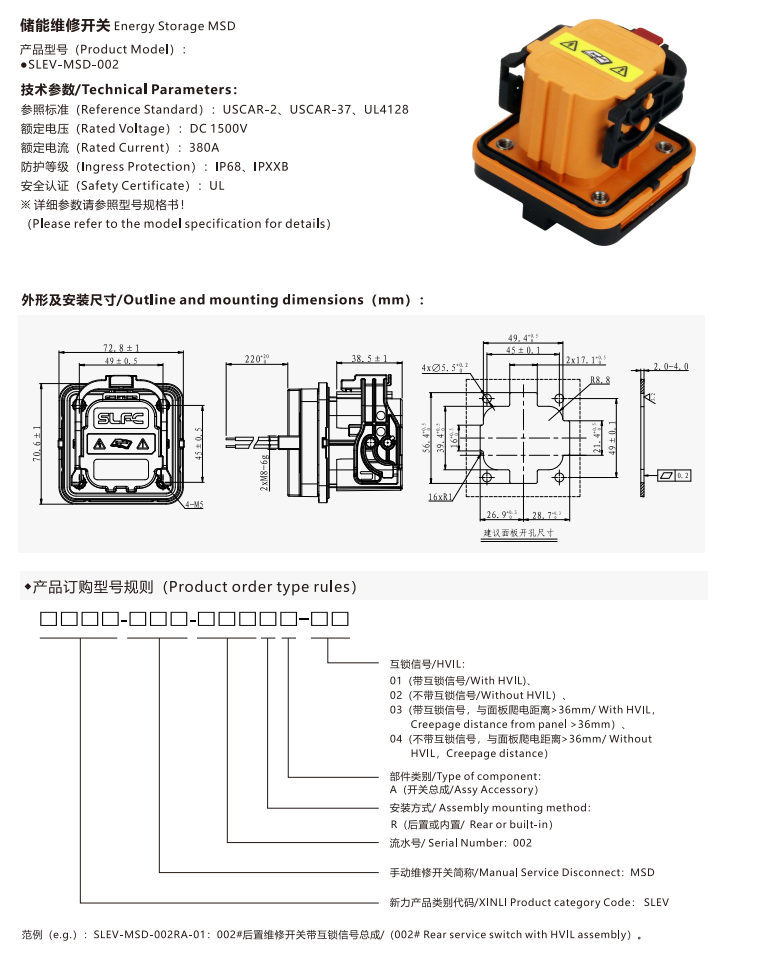 国产精品无码mv在线观看